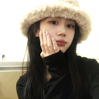 乡下姑娘