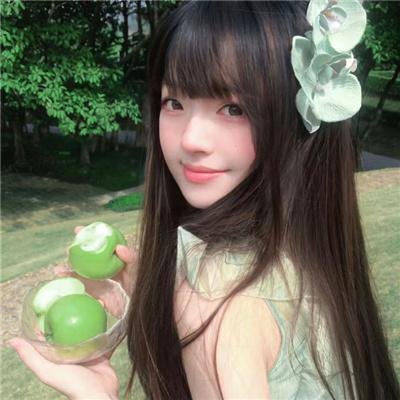 画皮